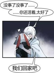 桃红tv